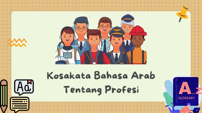 bahasa arab tentang profesi