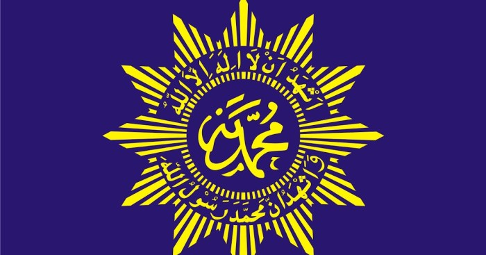 muhammadiyah lambang aisyiyah