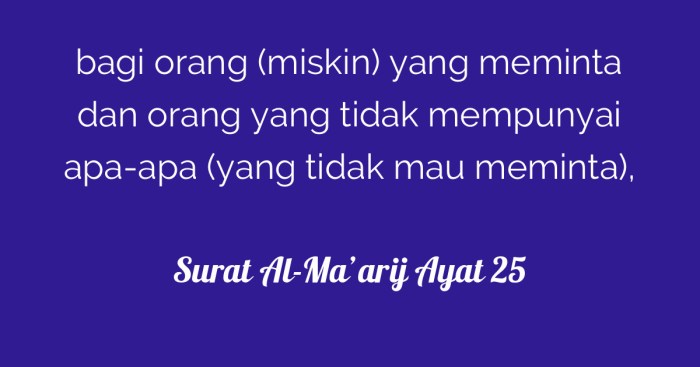 surat al ma arij ayat 19 terbaru