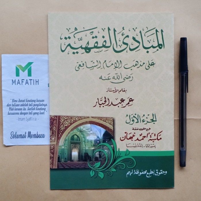 pengarang kitab mabadi fiqih