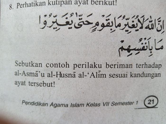 latin surat ar ra d ayat 11 terbaru