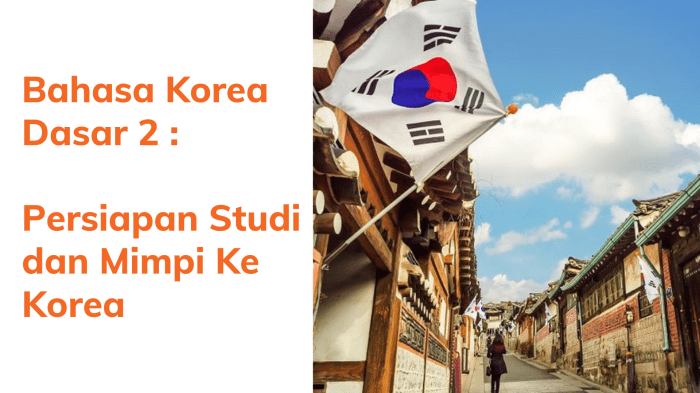 mimpi indah bahasa korea terbaru