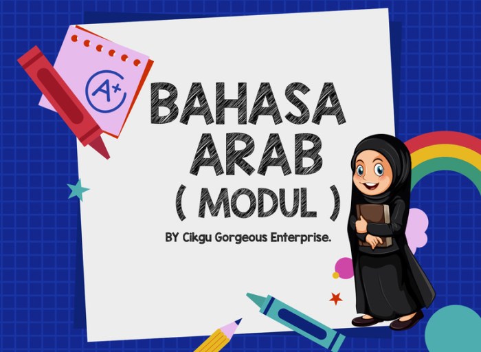 bahasa arab pendidikan kewarganegaraan