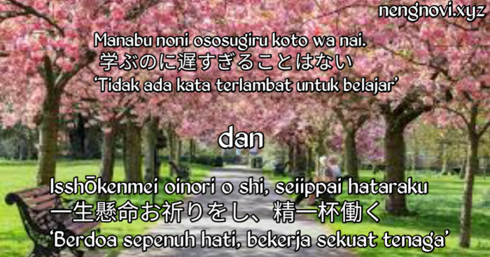 motivasi belajar bahasa jepang