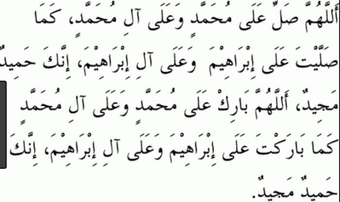 pidato bahasa arab maulid nabi terbaru