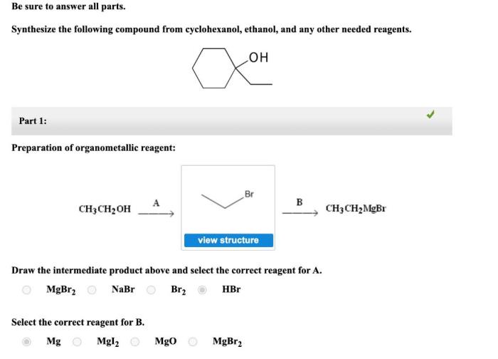 what is the product above terbaru