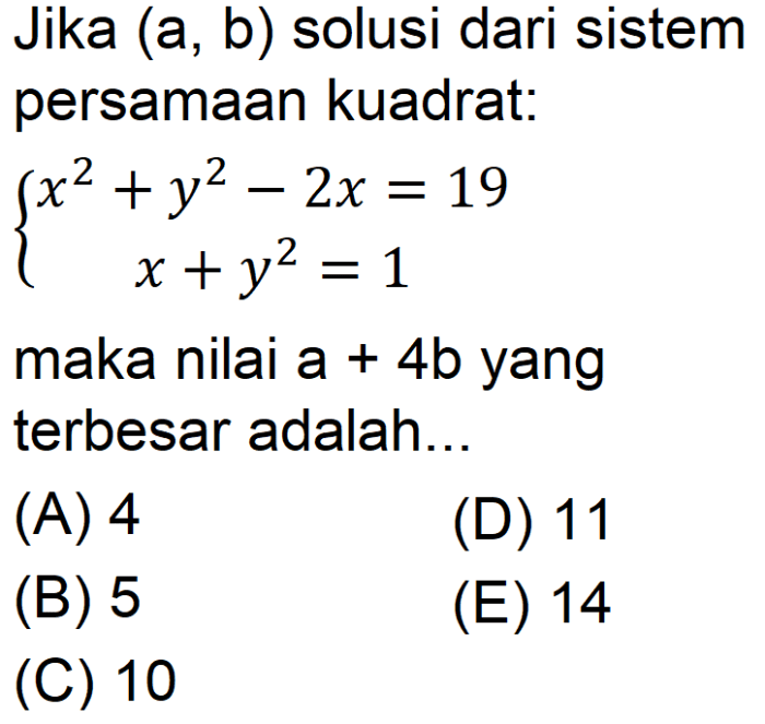 hasil dari x 2 x 3 adalah terbaru