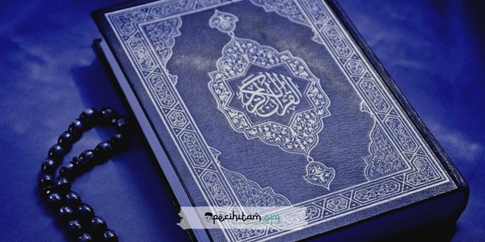 sejarah perkembangan al quran terbaru