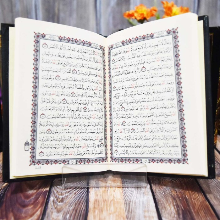 pertanyaan tentang rasm al quran