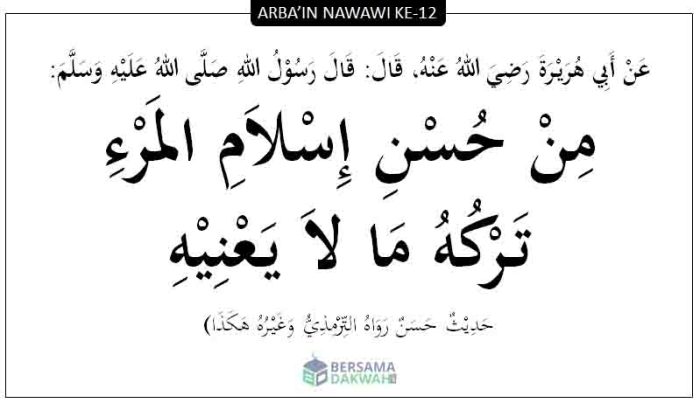 hadits arbain syarah penjelasan nawawi imam ajaran inti