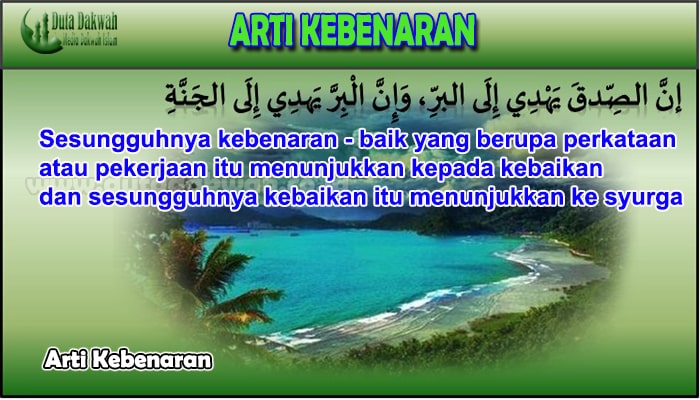 arti kebenaran menurut alkitab