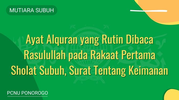 ayat alquran tentang sholat dhuha