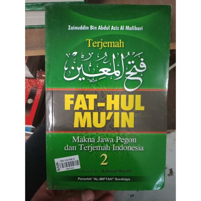 kitab fathul qorib bab puasa terbaru