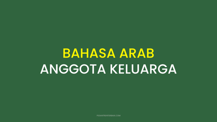 bahasa arab foto keluarga terbaru