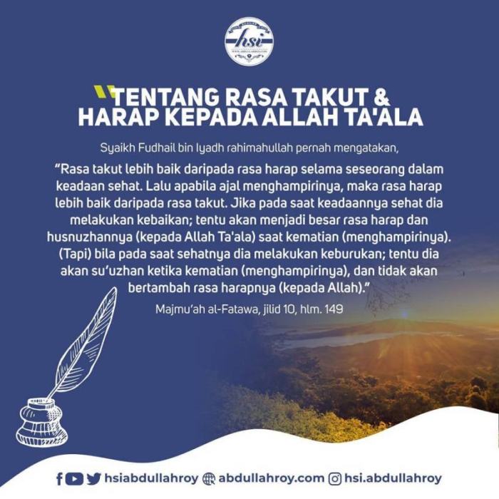 hadits tentang takut kepada allah