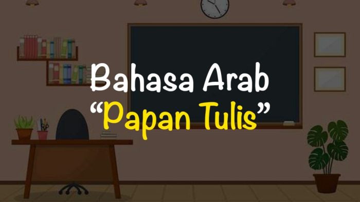 kapur tulis bahasa arabnya