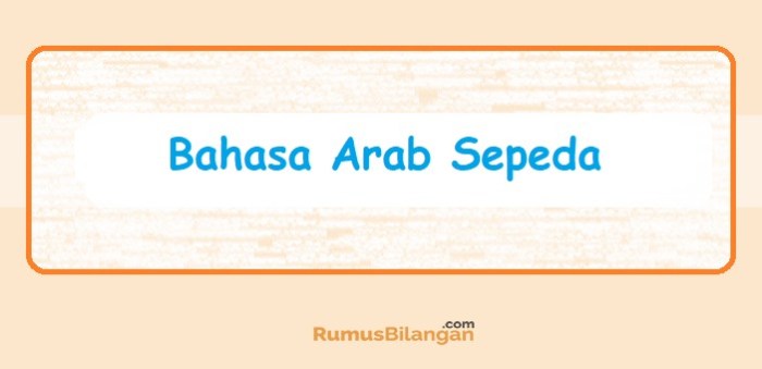 sepeda motor bahasa arab