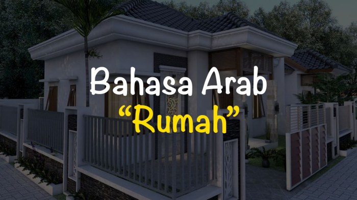 bahasa arabnya alamat rumah