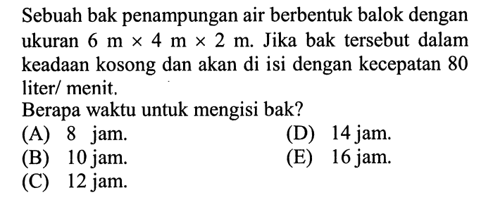 sebuah bak penampungan air