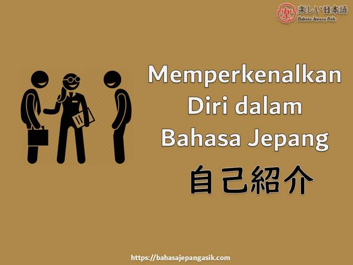 boleh dalam bahasa jepang