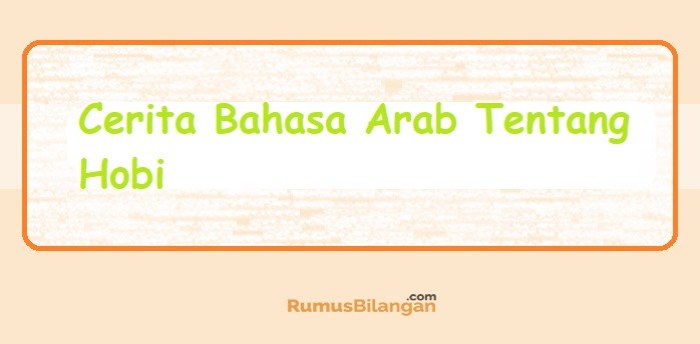 bahasa arab tentang hobi terbaru