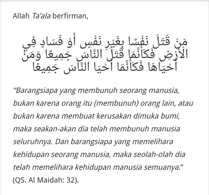 arti perkata surat al maidah ayat 32