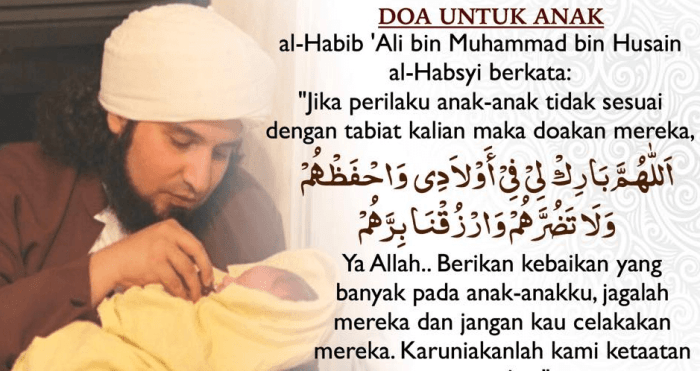 doa akhirat dunia umroh