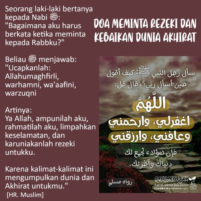 bahasa arab bahagia dunia akhirat