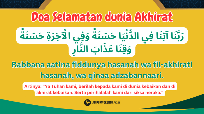 bahasa arab bahagia dunia akhirat terbaru