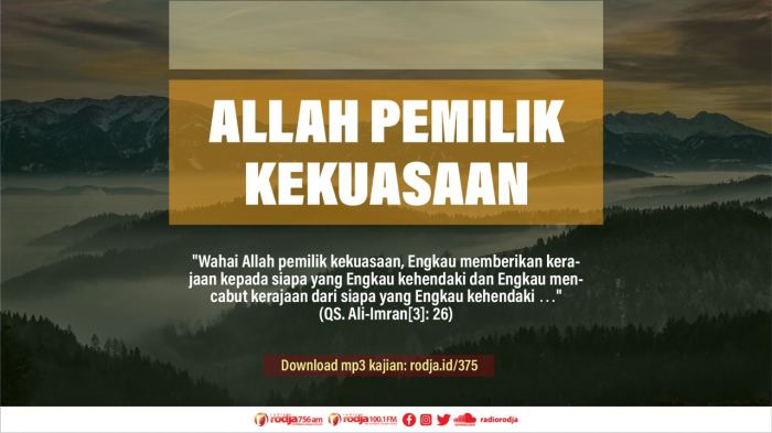 hadits tentang kekuasaan allah terbaru