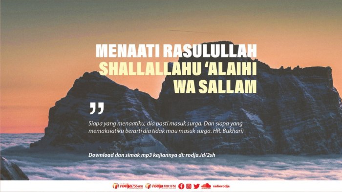 kata hadist kemuliaan hadits