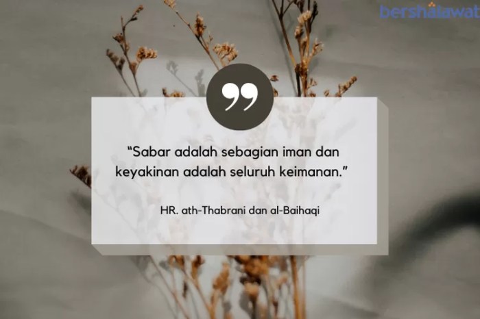 khutbah pendek tentang sabar