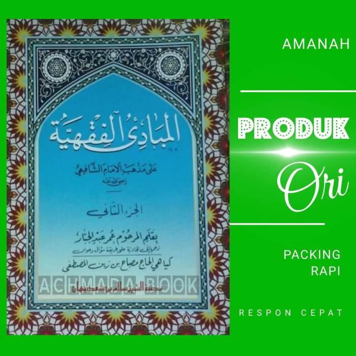 pengarang kitab mabadi fiqih