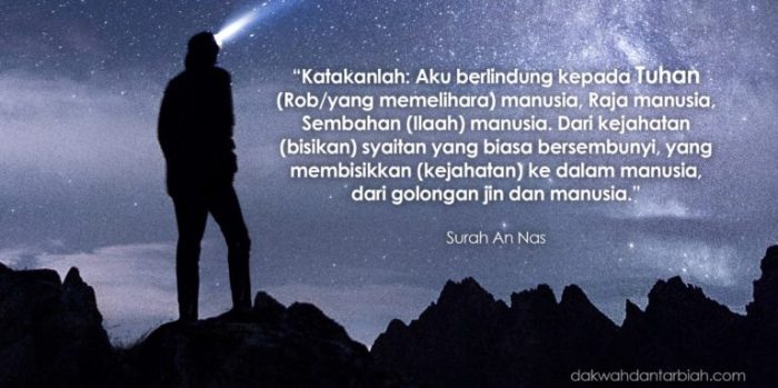 surah at takasur sampai an nas