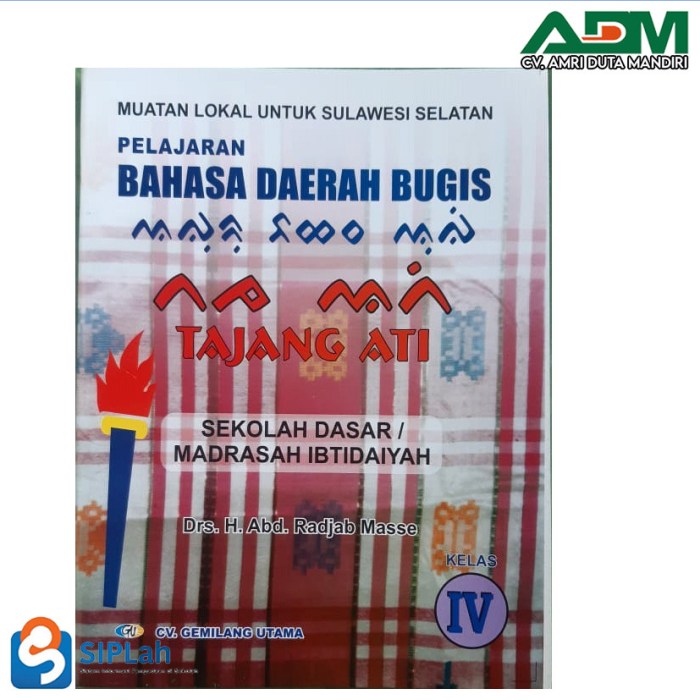 buku bahasa daerah kelas 5