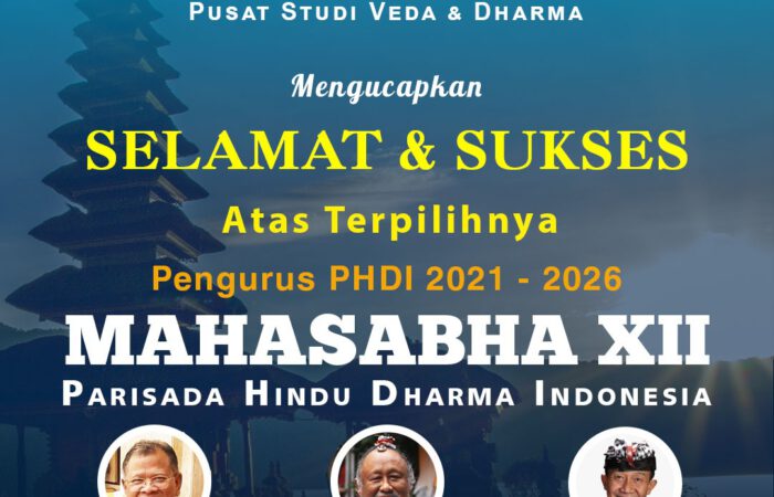 gita buku rujukan sloka dinyatakan jika supaya pembaca mahu boleh membuat setiap