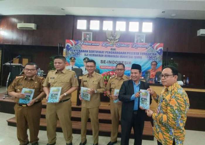 bahasa komering dan artinya