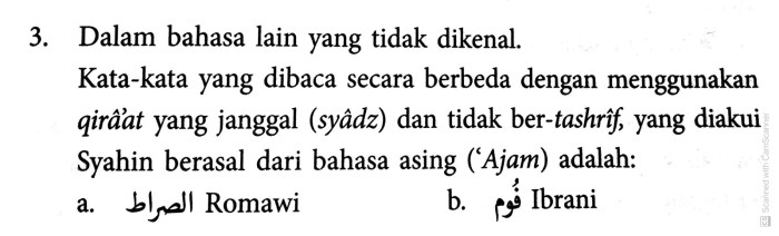 khitan berasal dari bahasa arab yaitu