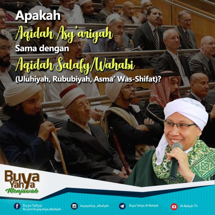 aqidah asy ariyah dan maturidiyah