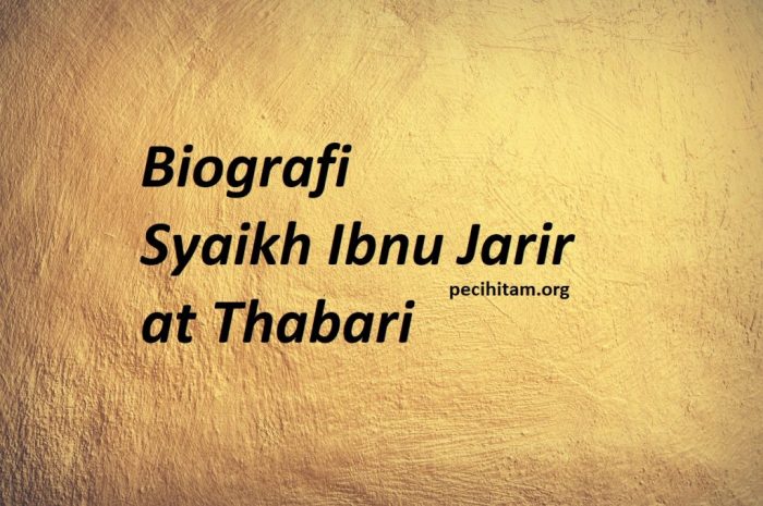 ath biografi imam ilmu