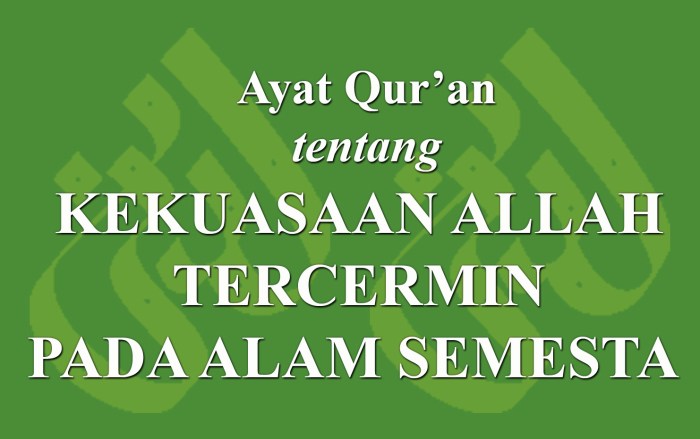 ayat al quran tentang kekuasaan allah terbaru