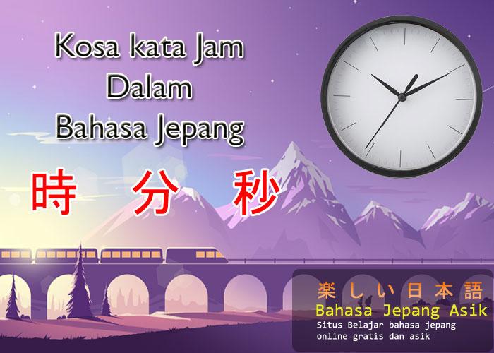 menit dalam bahasa jepang terbaru