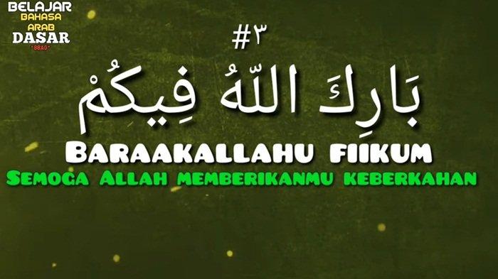 kerja arab koran bisa kosakata sifat sumber qur bagian