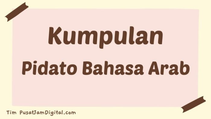 naskah pidato bahasa arab