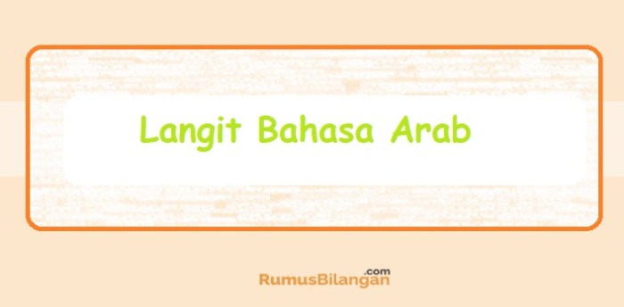 bahasa