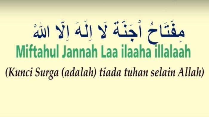 lirik miftahul jannah jawa