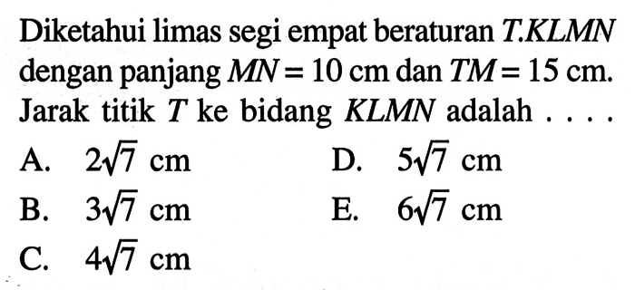 sudut segi empat mencari