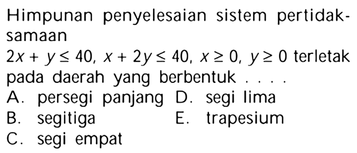 kelebihan dari standar x 25 adalah