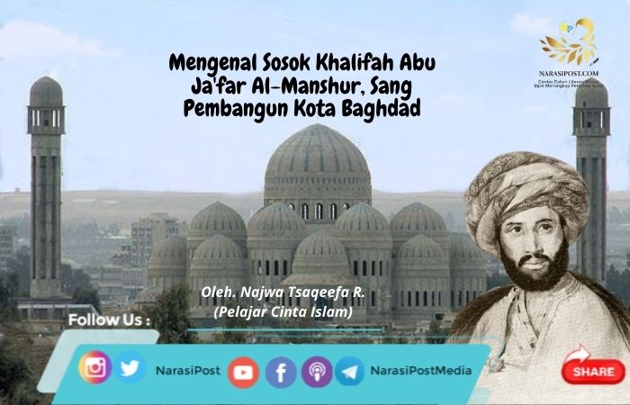 prestasi abu jafar al mansur