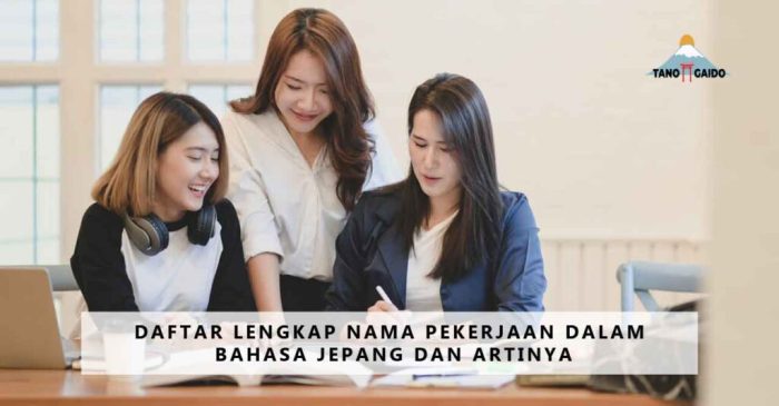 nama nama pekerjaan dalam bahasa jepang terbaru